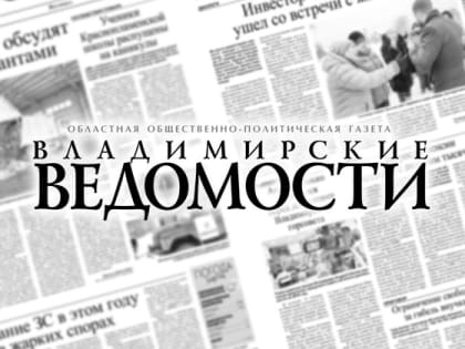 В Муроме убийца поселился в доме жертвы