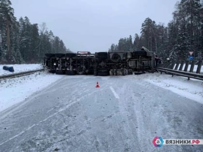 ДТП на трассе на несколько часов парализовало движение