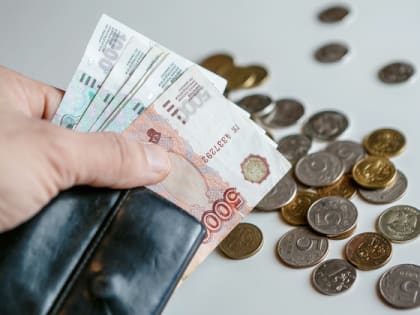 Юрист рассказала о правилах назначения пенсии ребенку в случае «пропажи» родителя
