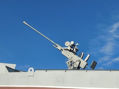 Мотобот вооружили