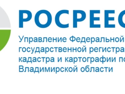 Изменение кадастровой стоимости недвижимости в течение года: новые правила расчета налога на имущество