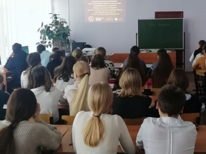 В Гусь-Хрустальном районе подведены итоги проведения «Всероссийского экономического диктанта»