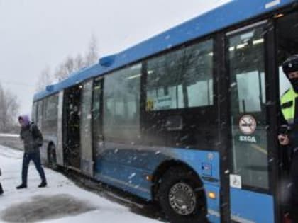 Проблемы городского общественного транспорта обсудили на городской планерке