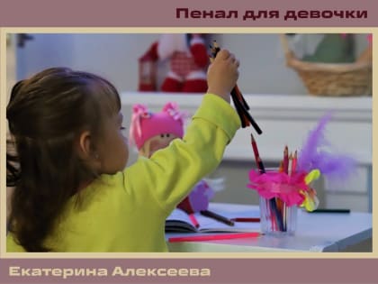 80 лет гранёному стакану!