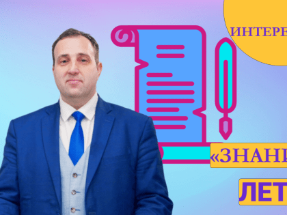 Исследование памяти о Первой Мировой войне в Бутылицах