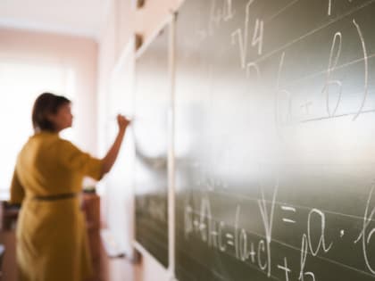 Во владимирских школах стали лучше преподавать математику