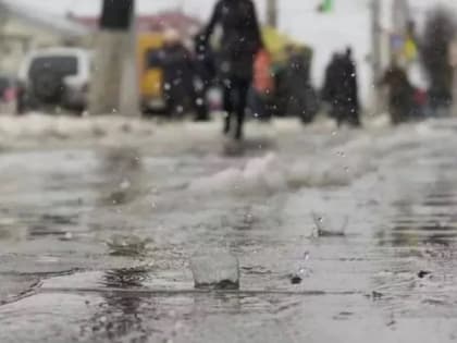 Синоптики назвали самый теплый день предстоящей недели