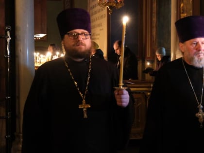 В первый день Великого поста митрополит Тихон совершил повечерие в Успенском кафедральном соборе