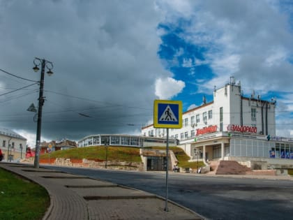 Экономическая нестабильность и будущее финансовых активов