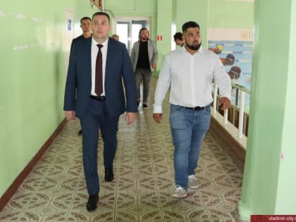 Дмитрий Наумов: в социальных учреждениях Владимира горожанам должно быть удобно и комфортно