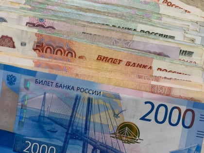 Выплаты для медиков