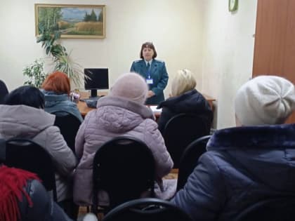 В городе Вязники состоялся семинар по вопросам Единого налогового счета