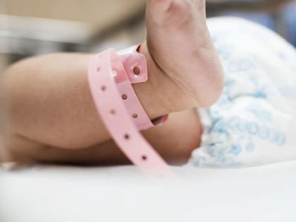Во Владимирской области молодые родители стали оформлять свидетельства о рождении ребёнка через онлайн-сервис