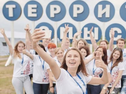 Молодёжь Владимирской области вновь приглашают на «Территорию смыслов»