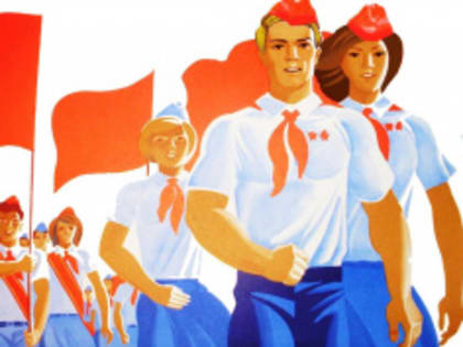 Онлайн- акция «Пионерская дружина школы № 1 – в воспоминаниях учеников и сотрудников»