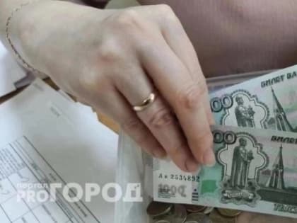 Россияне ликуют: многие из них в ноябре начнут получать повышенную зарплату