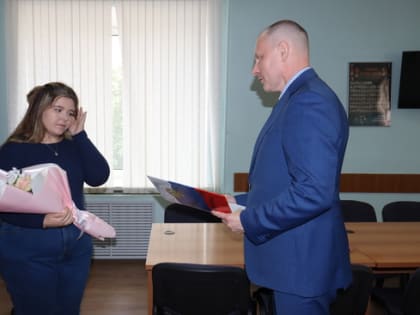 Новый этап в жизни!