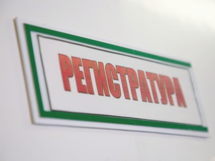 В первую неделю 2025 года во Владимирской области отмечен грипп