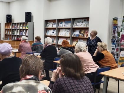 «Органическое земледелие на дачном участке»