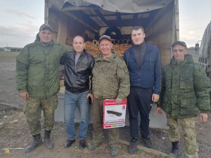 Груз доставлен