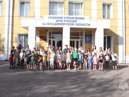 В Главном управлении МЧС России по Владимирской области набран второй детский пожарный отряд