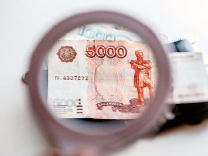 Инфляция во Владимирской области продолжает снижаться