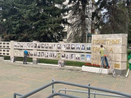 Во Владимире идет реновация городской «Доски Почёта»