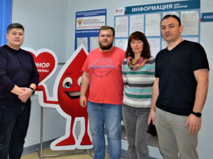 В рамках празднования 100-летия со дня образования Контрольно-ревизионных органов Минфина России сотрудниками Управления была организована сдача донорской крови и ее компонентов, п