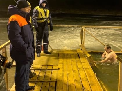 Во Владимирской области в крещенских купаниях участвовали более девяти тысяч человек