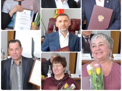 За вклад в развитие района