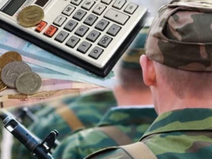 Во Владимирской области действует комплекс мер поддержки семей участников СВО