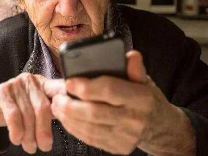 В Муроме четыре пенсионера отдали телефонным мошенникам 1,2 млн рублей