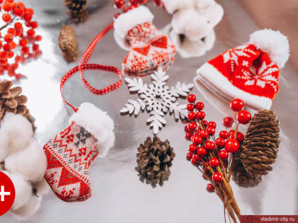 Праздничная феерия «Новогодний фейерверк»