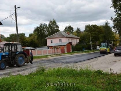 Ремонтируют дорожное полотно