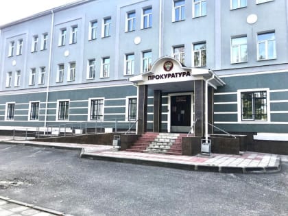 О результатах работы органов прокуратуры Владимирской области с обращениями граждан