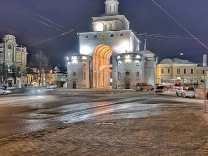 Снег и град в июне: прогноз погоды на 19 июля во Владимире