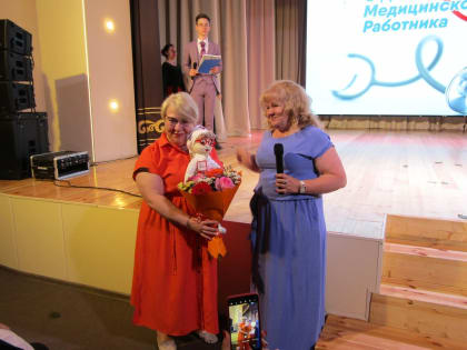 16 июня в Доме культуры состоялось торжественное мероприятие, посвященное Дню медицинского работника
