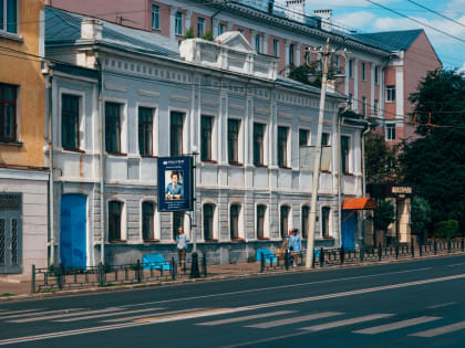 Дом купца Тарасова в центре Владимира обещают сделать центром притяжения