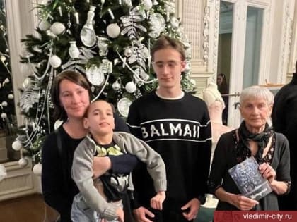 Мечта юного владимирца с «Ёлки желаний» сбылась