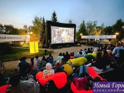 «Ростелеком» подвел итоги «Открытых кинопоказов» во Владимире