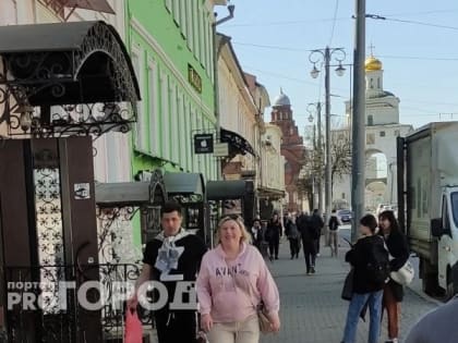 Синоптики рассказали,когда во Владимирской области закончится стужа и придет майское тепло