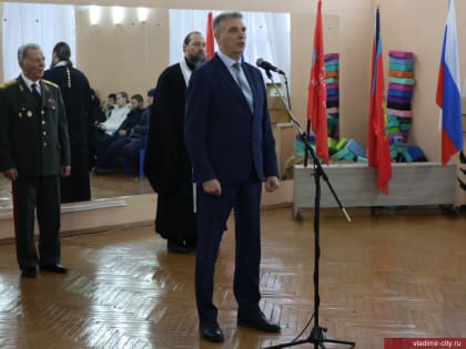 Владимирцы отправились на службу в армию