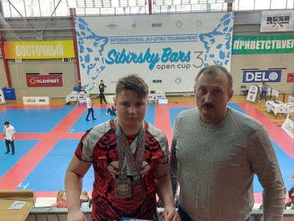 «Серебро» и «бронза» на Международном турнире по джиу-джитсу «Сибирский барс»
