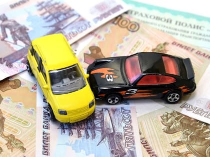 До 5 лет грозит мошенникам в сфере страхования