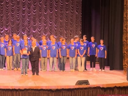 Торжественное подведение итогов конкурса «Лучший класс года 2024»