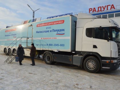 Передвижные центры здоровья доступны для каждого жителя Владимирской области