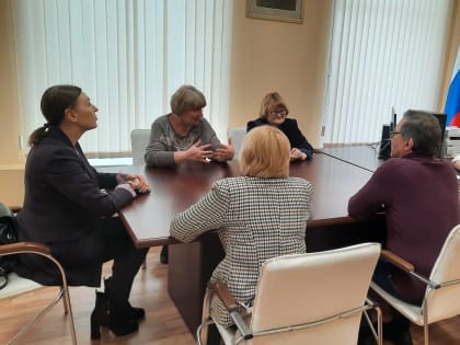 Рабочая встреча с представителями Федеральной нотариальной палаты