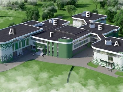 Власти ищут подрядчика для возведения в микрорайоне Сновицы-Веризино города Владимира новой школы