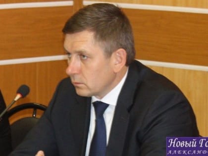 Александр Дудоров официально избран главой администрации Александровского района