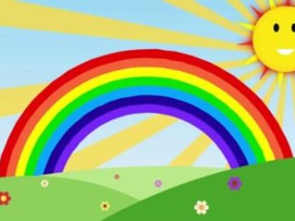 Наше радужное лето